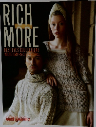 RICH MORE BEST EYE'S COLLECTIONS VOL.117