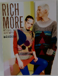 RICH MORE BEST EYE'S COLLECTIONS VOL.135