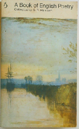 A Book of English Poetry