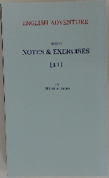 NOTES & EXERCISES  [11]
