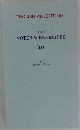 DRIPPY  NOTES & EXERCISES  [10]