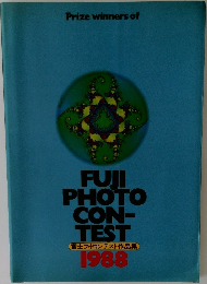 FUJI  PHOTO  CON-TEST　1988