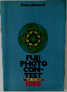 FUJI  PHOTO  CON-TEST　1988