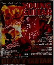 YOUNG GUITAR ヤング ギター 1998年 07月号