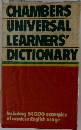 Chambers Universal Learners Dictionary