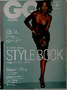 GQ  Japan　1999年4月号