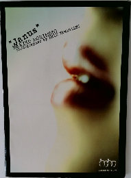 Janus  MARIKO MORIMOTO