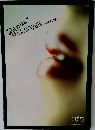 Janus  MARIKO MORIMOTO