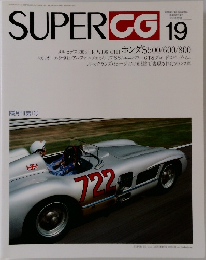 SUPERCG 19