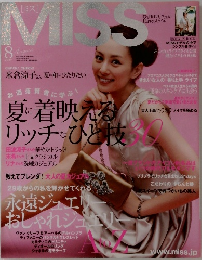 MISS　2007年8月号