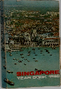 SINGAPORE  YEAR BOOK 1968