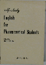 self-study  English  for  Pharmaceutical Students