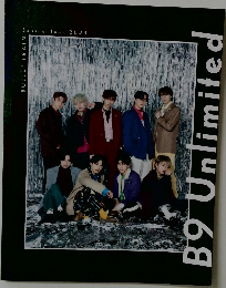 B9Unlimited　2023年　