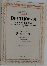 BEETHOVEN  AN DIE FREUDE  Schluschor aus der Symphonie Nr.9  Op.125