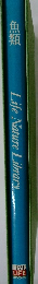 魚類　Life　Nature　Library　
