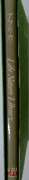 アフリカ　Life　Nature　Library