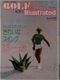 Golf Magazine Illustrated　1989年夏号  VOL13 No.2