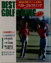 BEST　GOLF SWING