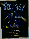 Fantasy on Ice 2019