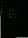 MANUAL OF  THERAPEUTIC  AGENTS  2021
