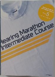 Hearing Marathon  Intermediate Course  Volume  5