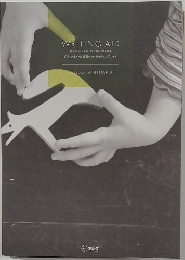 WRITING AID
