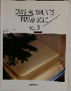 CRYSTAL SOUNDS  PIANO SOLO　3