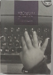 WRITING AID　Vol.1