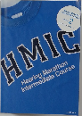Hearing Marathon  Intermediate Course  Volume　2