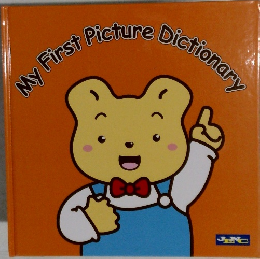 My First Picture Dictionary