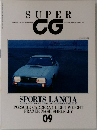 SUPER　CG　SPORTS LANCIA　09