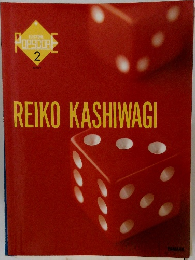 REIKO KASHIWAGI