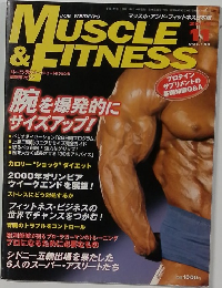 MUSCLE＆FITNESS　平成12年11月1日発行