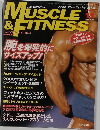 MUSCLE＆FITNESS　平成12年11月1日発行