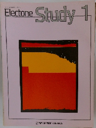 Electone Study 1