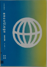 encollege