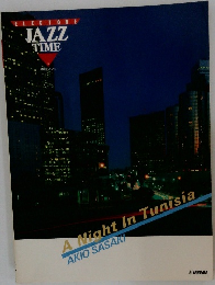 ELECTONE  JAZZ  TIME  A Night In Tunisia