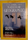 NATIONAL　GEOGRAPHIC　1992年2月号
