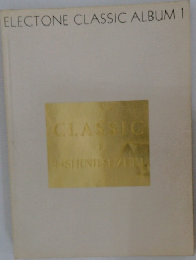 ELECTONE CLASSIC ALBUM 1