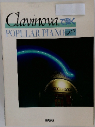 Clavinova　POPULAR PIANO　