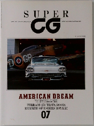 SUPER　CG　AMERICAN DREAM　7