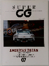 SUPER　CG　AMERICAN DREAM　7