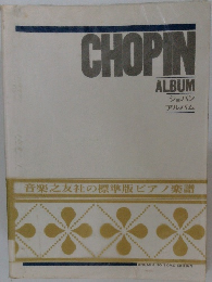 CHOPIN  ALBUM  ショパン  アルバム