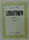 SONATINEN  ALBUM I  ソナチネ アルバム 2  解説付