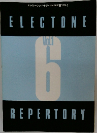 ELECTONE  REPERTORY　1