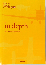 in　depth