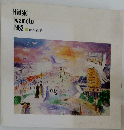 Hideki　Iwamoto　1982