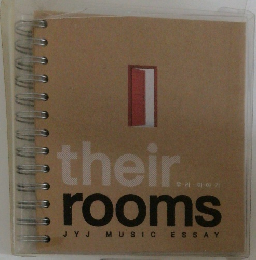 their rooms　1