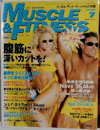 MUSCLE＆FITNESS 2000年7