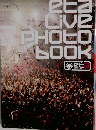 eta live photo book